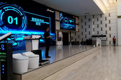 貴州金指紋科技與中國聯通攜手，開啟智能鎖項目新篇章