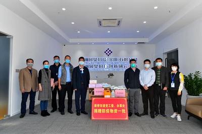 跨界合力，科技與文化共筑抗疫防線