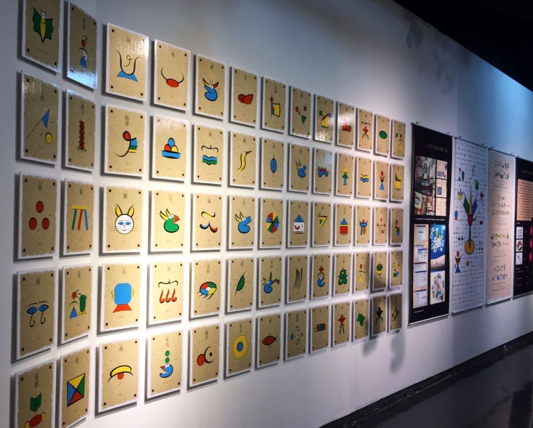 漢字·格律——陳楠漢字藝術設計展在湖北美術館開幕，探索傳統與現代的美學融合